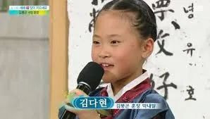 어느순간 이미지