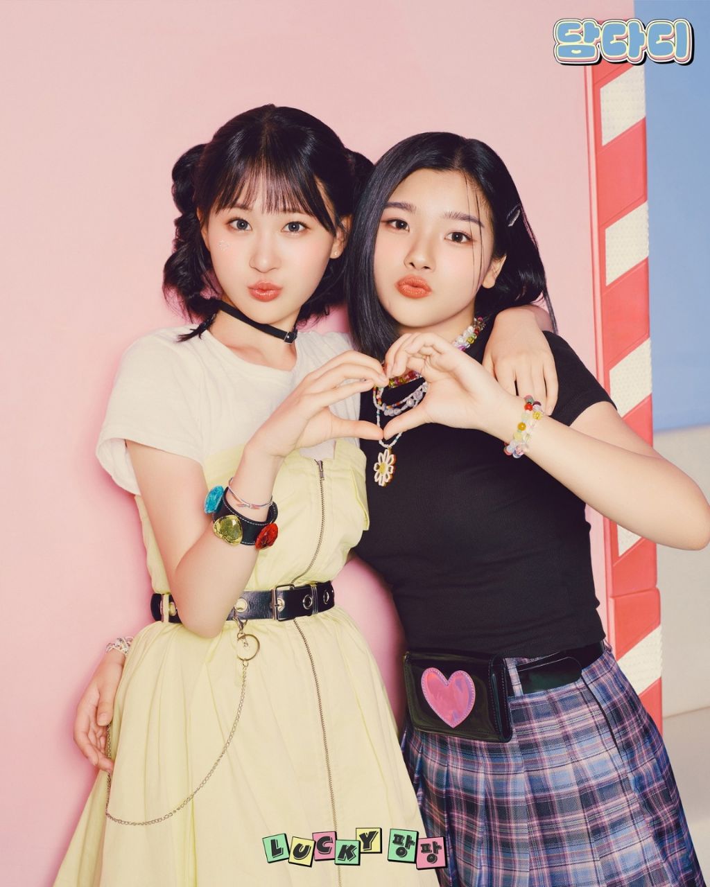 서인 이미지