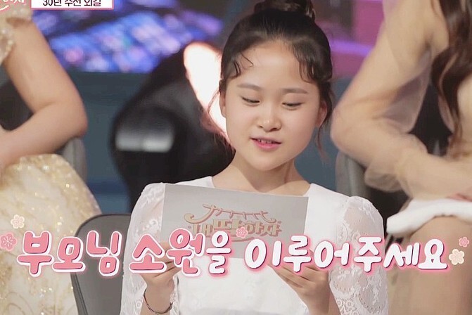 비디오쟈키 이미지