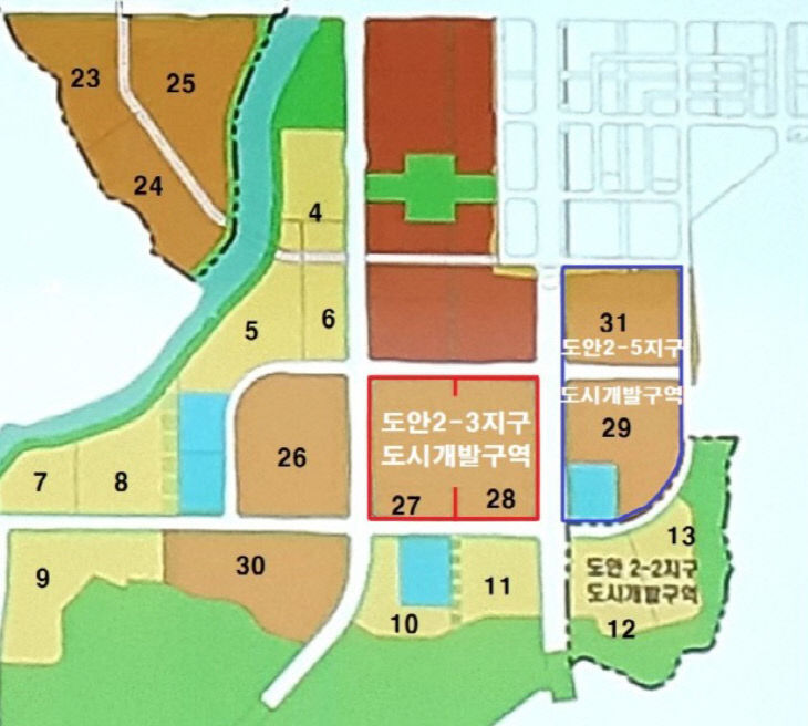 지정개발 이미지