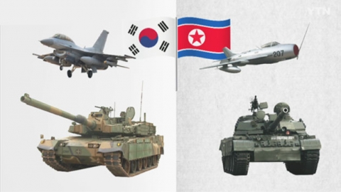 우위 이미지
