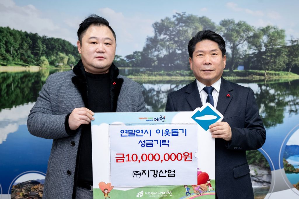 희망산업 이미지