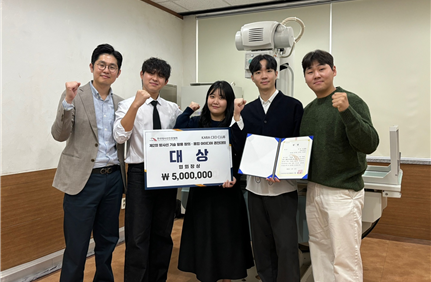 대원대학교(학생) 이미지