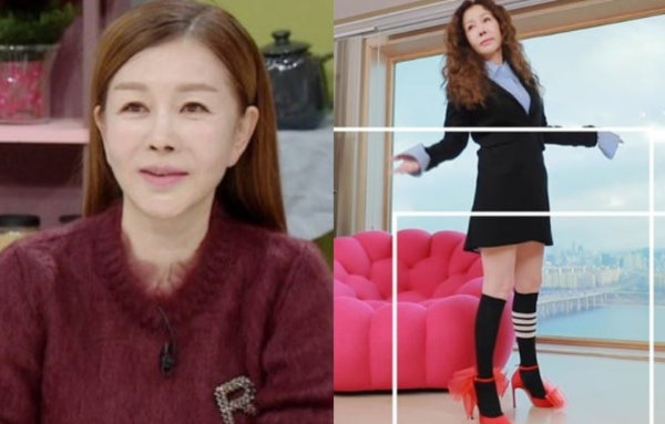공복을부탁해 이미지