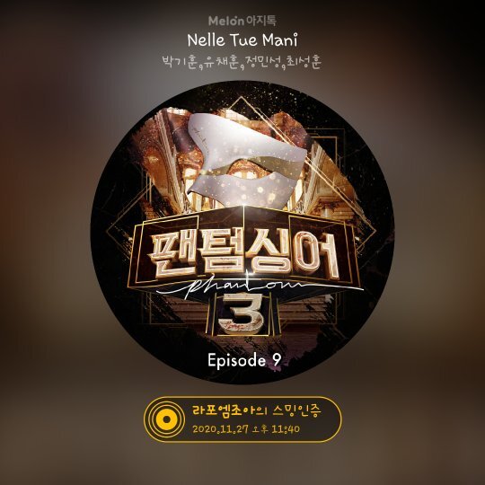 MANI 이미지