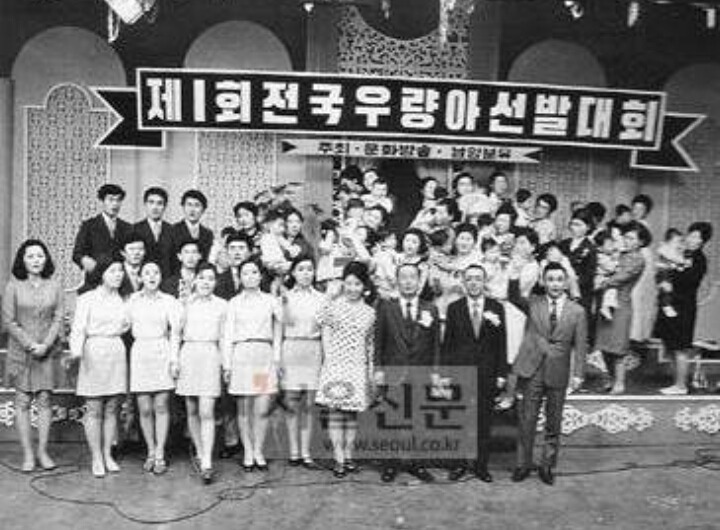 우량아 이미지