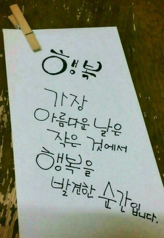 후비어 이미지