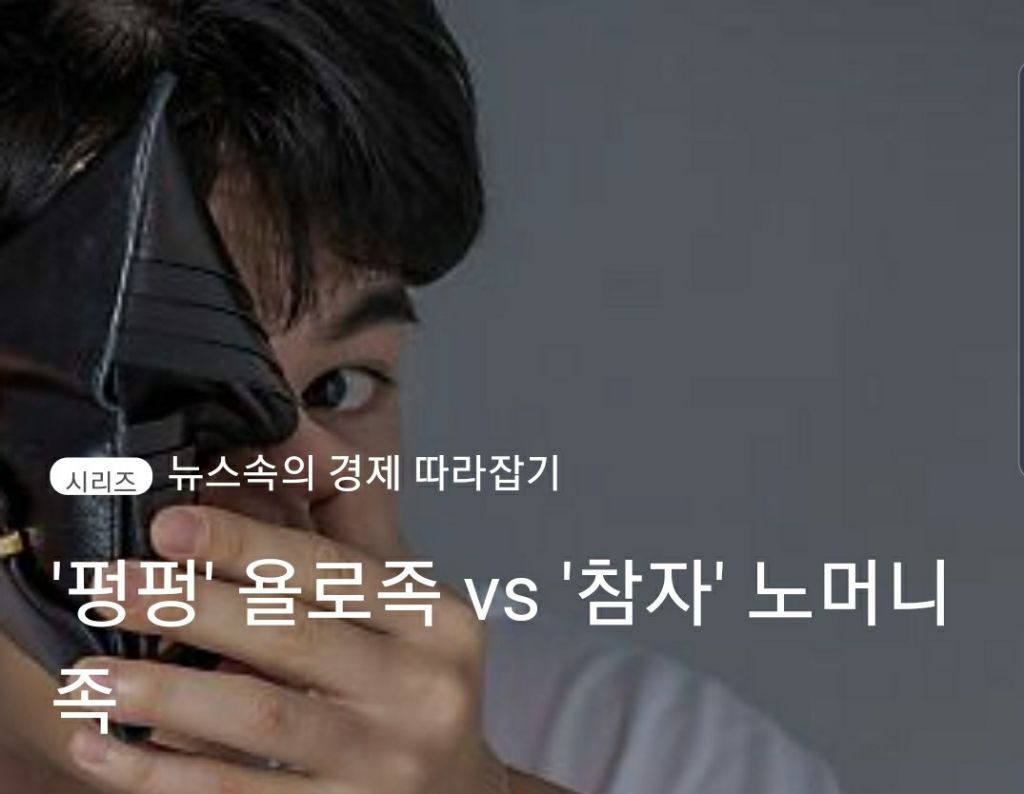 욜로 이미지