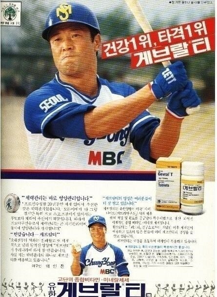 그시절7080 이미지
