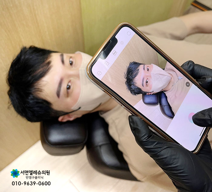 서면엘레슈의원 이미지