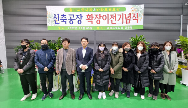 (주)오성식품 이미지