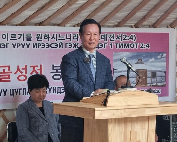 아이막 이미지