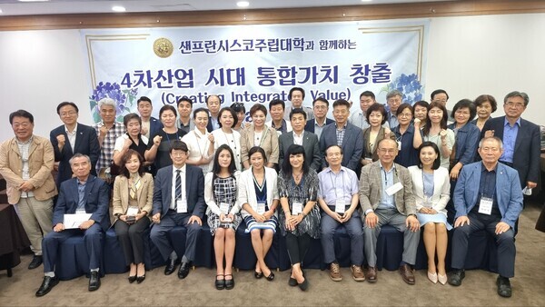 가스펠글로벌 이미지