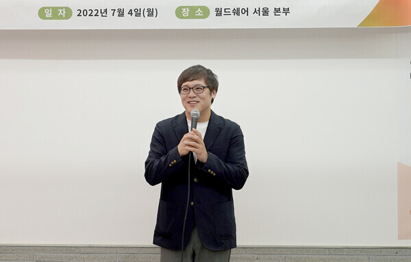 강찬 이미지