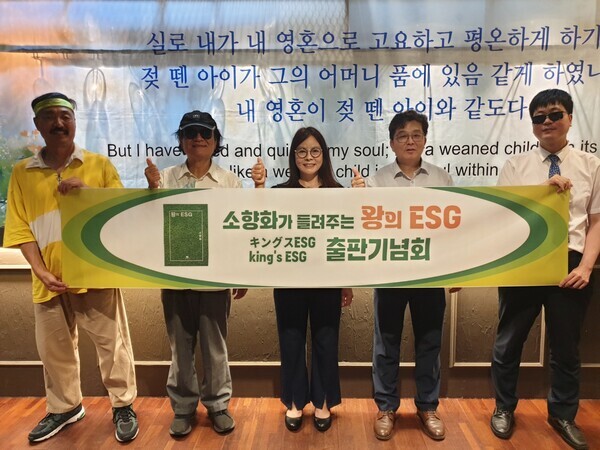 지구환경 이미지