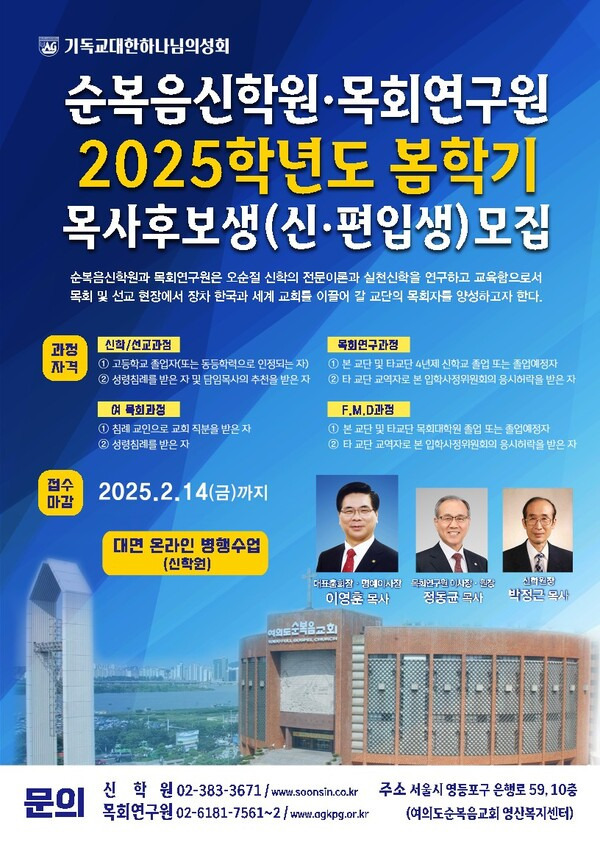 가스펠 이미지