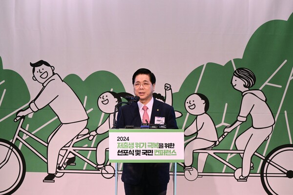 순복음어린이집 이미지