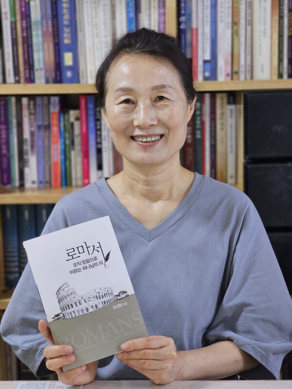 유선화 이미지