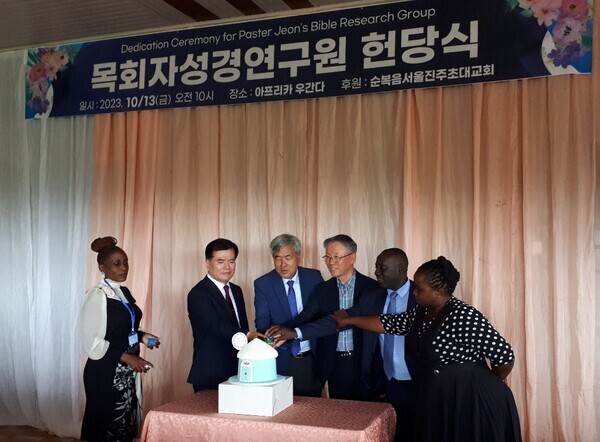 글로벌에듀 이미지