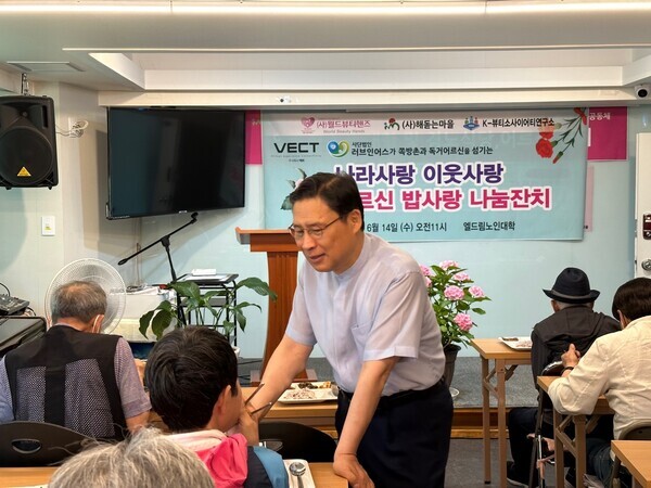 주식회사 밥사랑 이미지