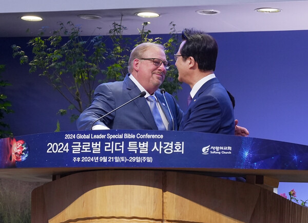 가스펠글로벌 이미지