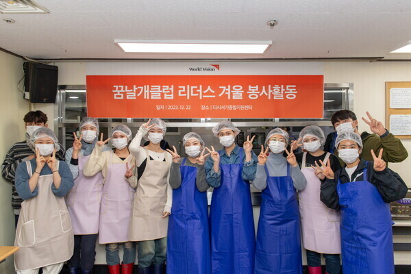 국제리더스클럽 이미지