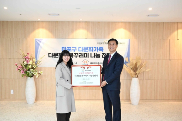 가스펠글로벌 이미지