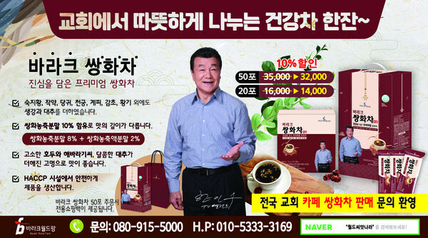 성민기업 이미지