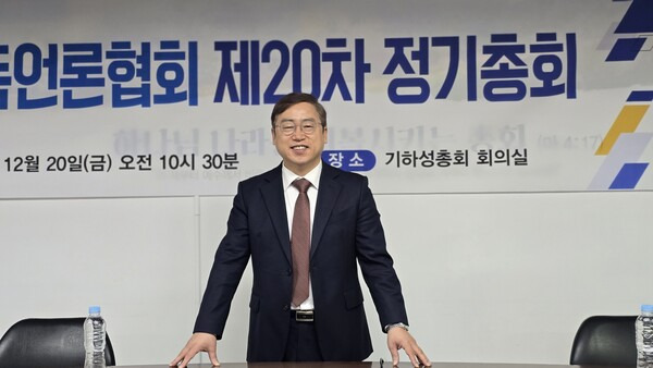 가스펠 이미지
