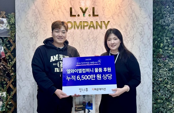 생활용품 이미지