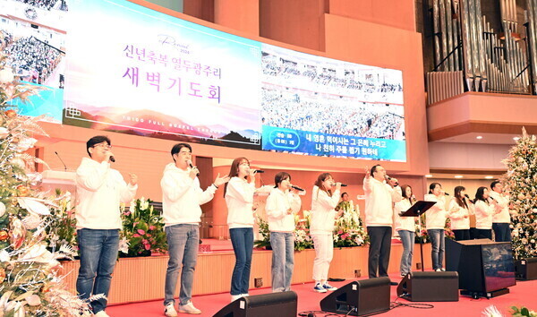 열두광주리 이미지