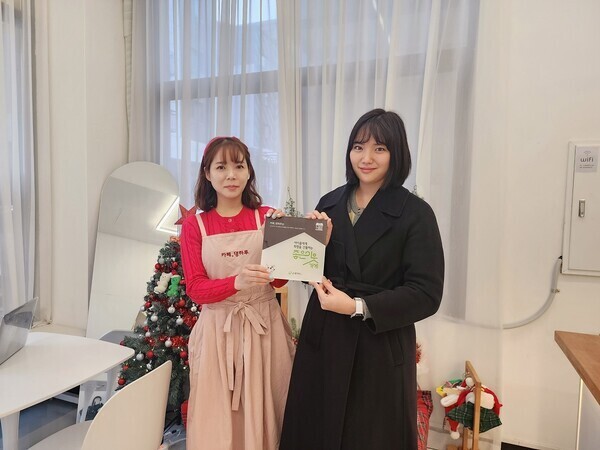 카페좋은이웃 이미지