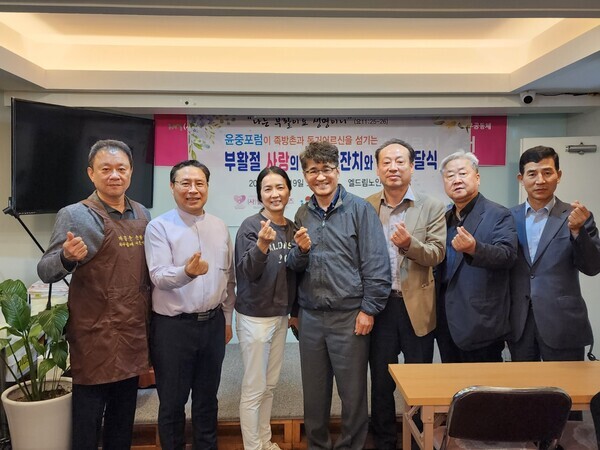 밥사랑 이미지
