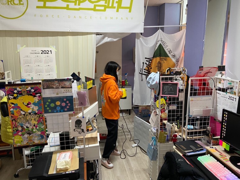 포스댄스컴퍼니 이미지