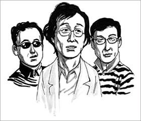 산울림악기 이미지
