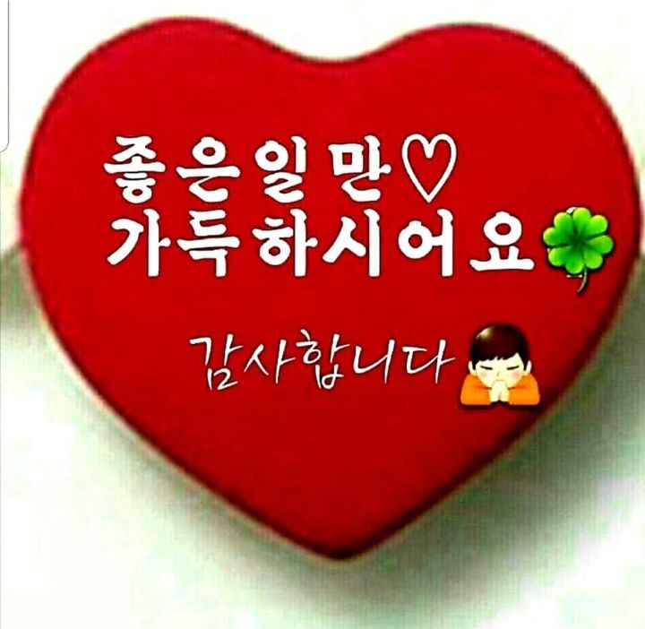 신도사 이미지