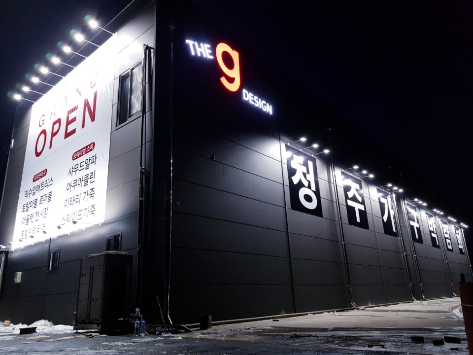 지&주디자인 이미지