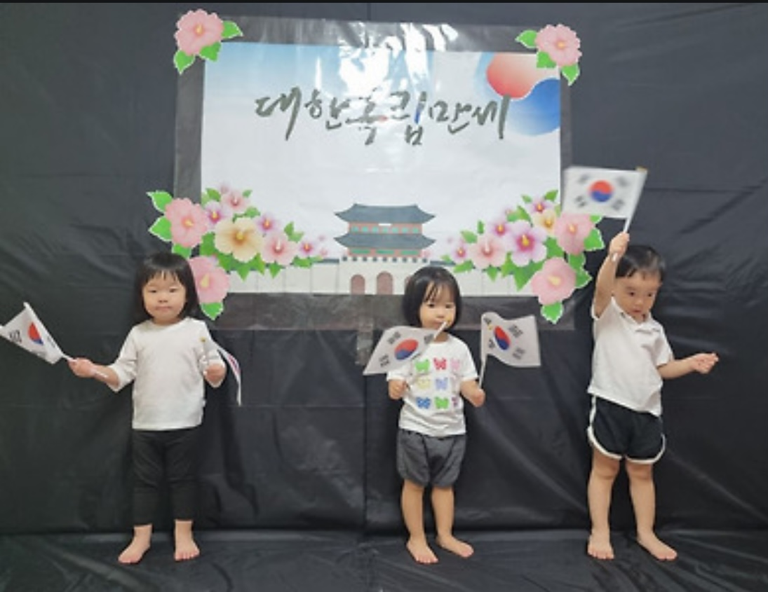 영아미용 이미지