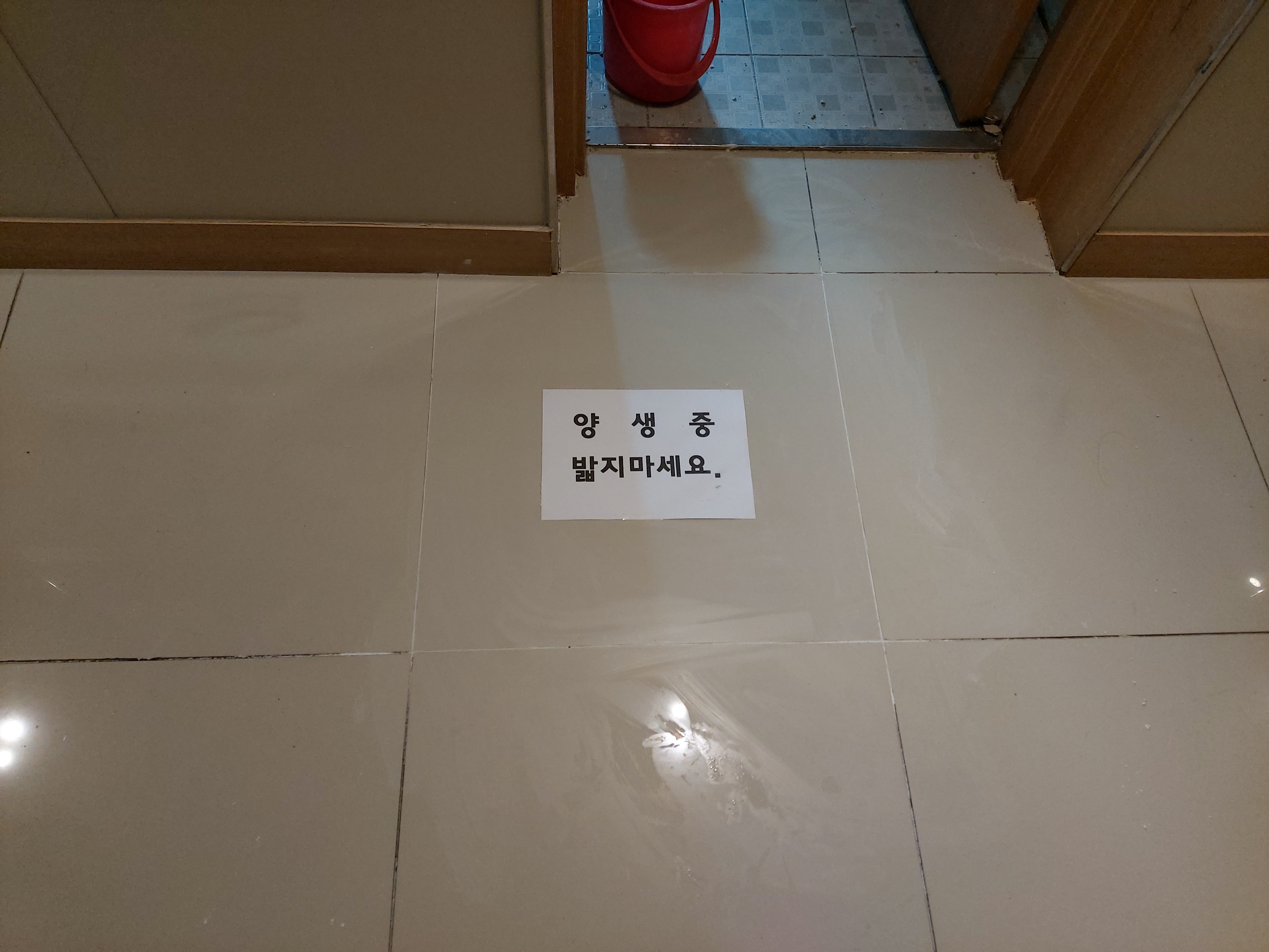 성시이엔지 이미지