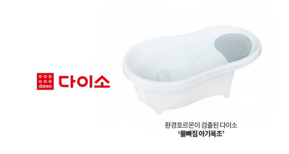 이번 해외직구 규제 이슈가 사람들에게 별로 달갑지 않은 이유 | 인스티즈