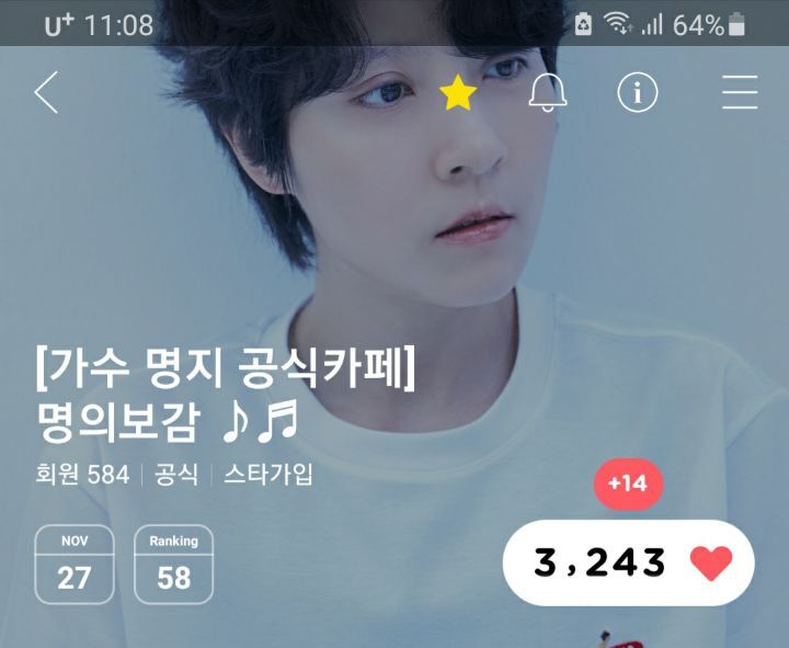 운동화빠는날 이미지