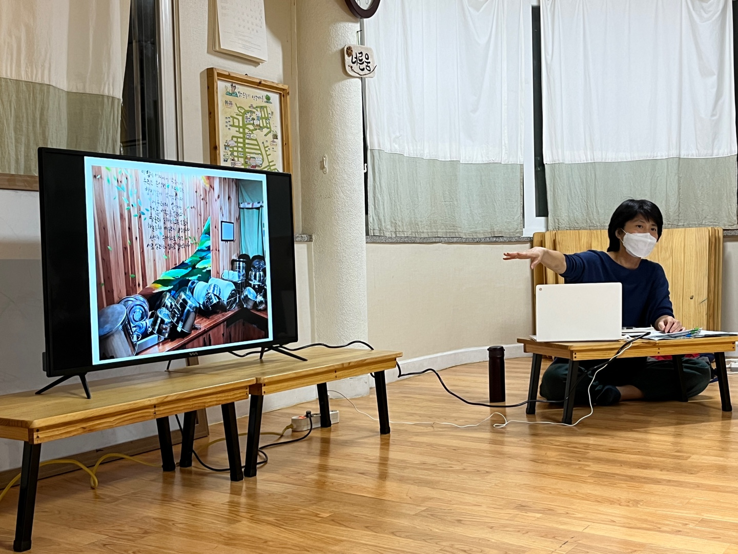 누리밥상 이미지