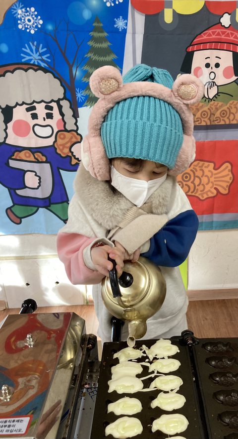 새미르어린이집 이미지