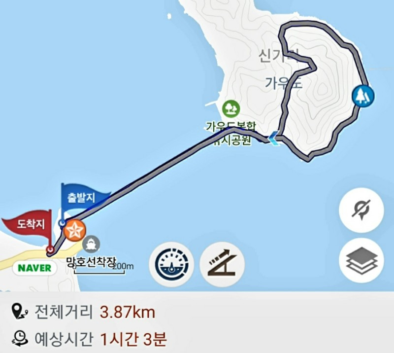만덕산 이미지