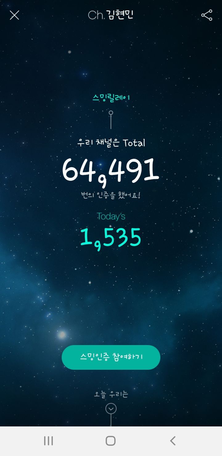 오늘여기서 이미지