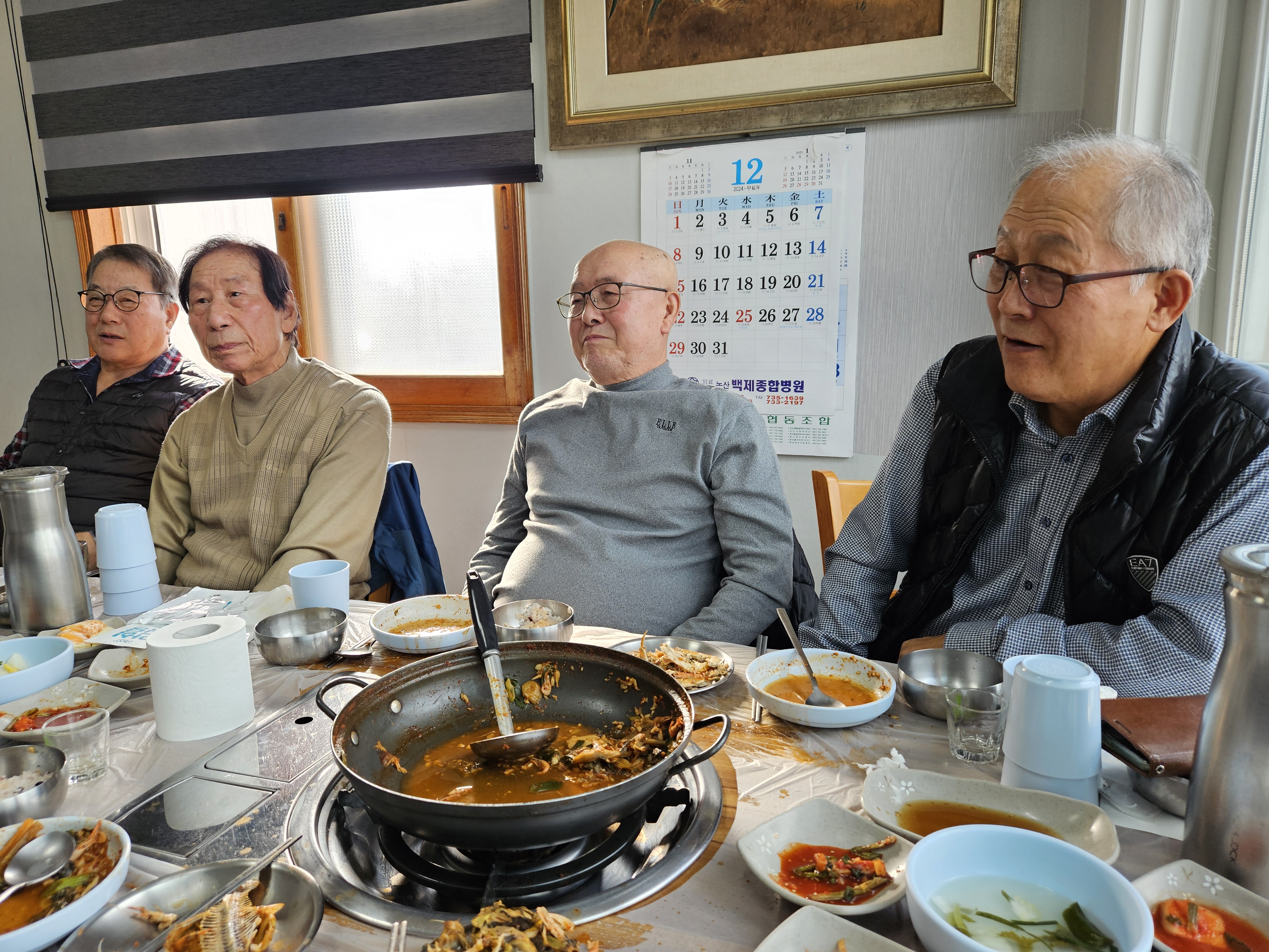행복가든 이미지