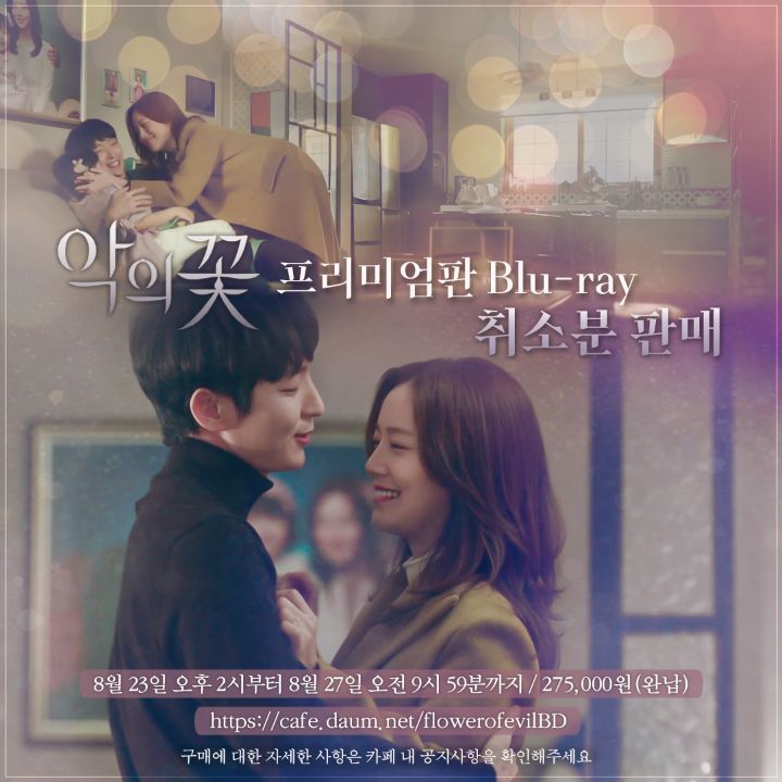 06ace86de239a0021528c725a8362c4f4e61e30c