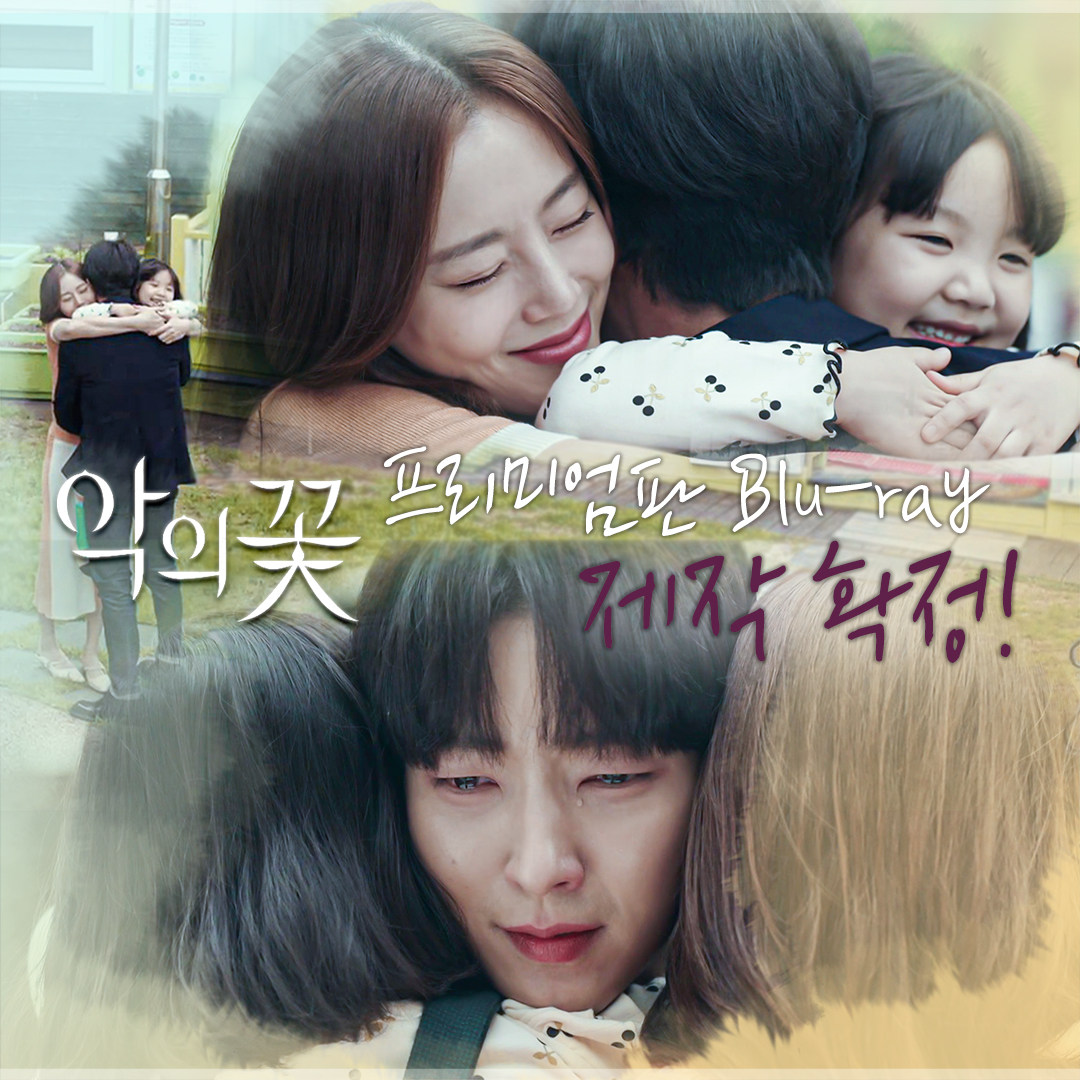 16dbb7443159230130f83ef0196c69acf82a9ced