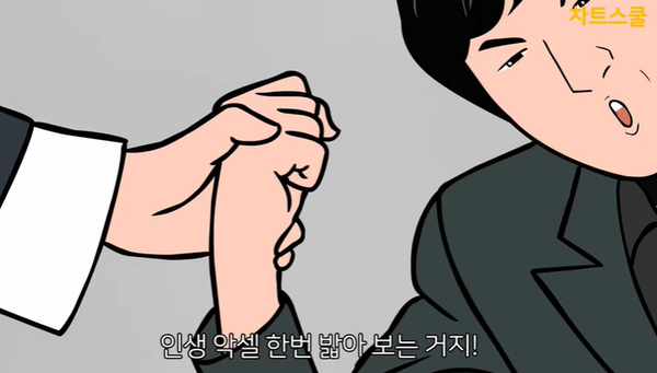 (주)에이치에스애드 이미지