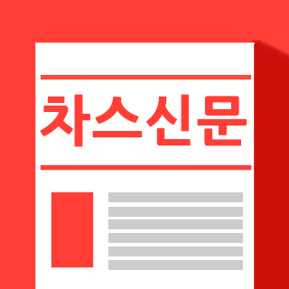 지엘엔지니어링 이미지